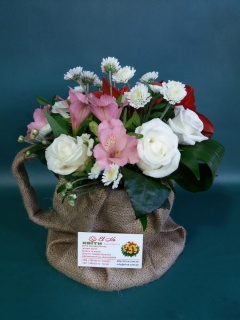 Композиція 097