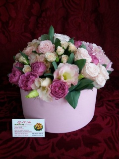 Композиція 094