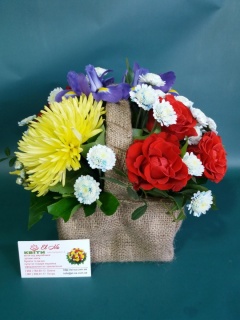 Композиція 099