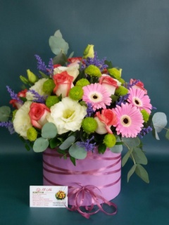 Композиція 071