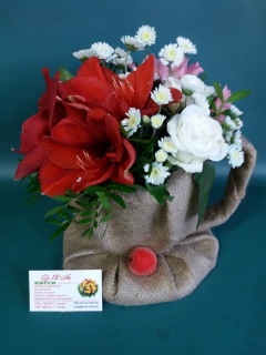 Композиція 079