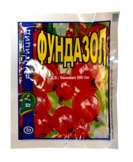 ФУНДАЗОЛ
