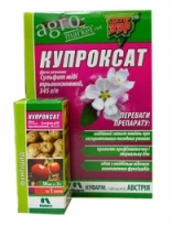 Засоби захисту рослин