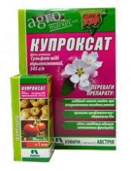 Засоби захисту рослин