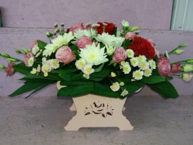 Композиція 026