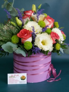 Композиція 066